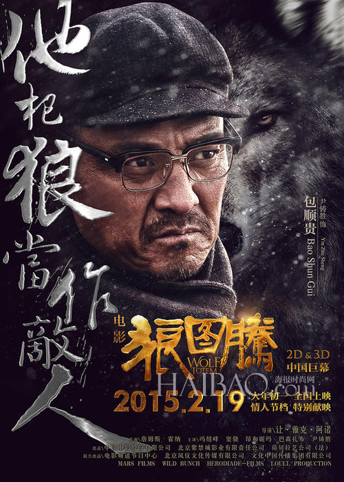 怎么买假的美国护照模板